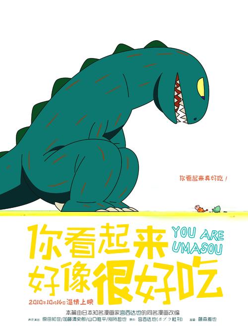 肯恩大学硕士毕业证